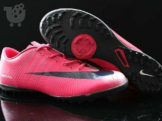 ΠΑΠΟΥΤΣΙΑ Nike Mercurial Vapor Superfly II